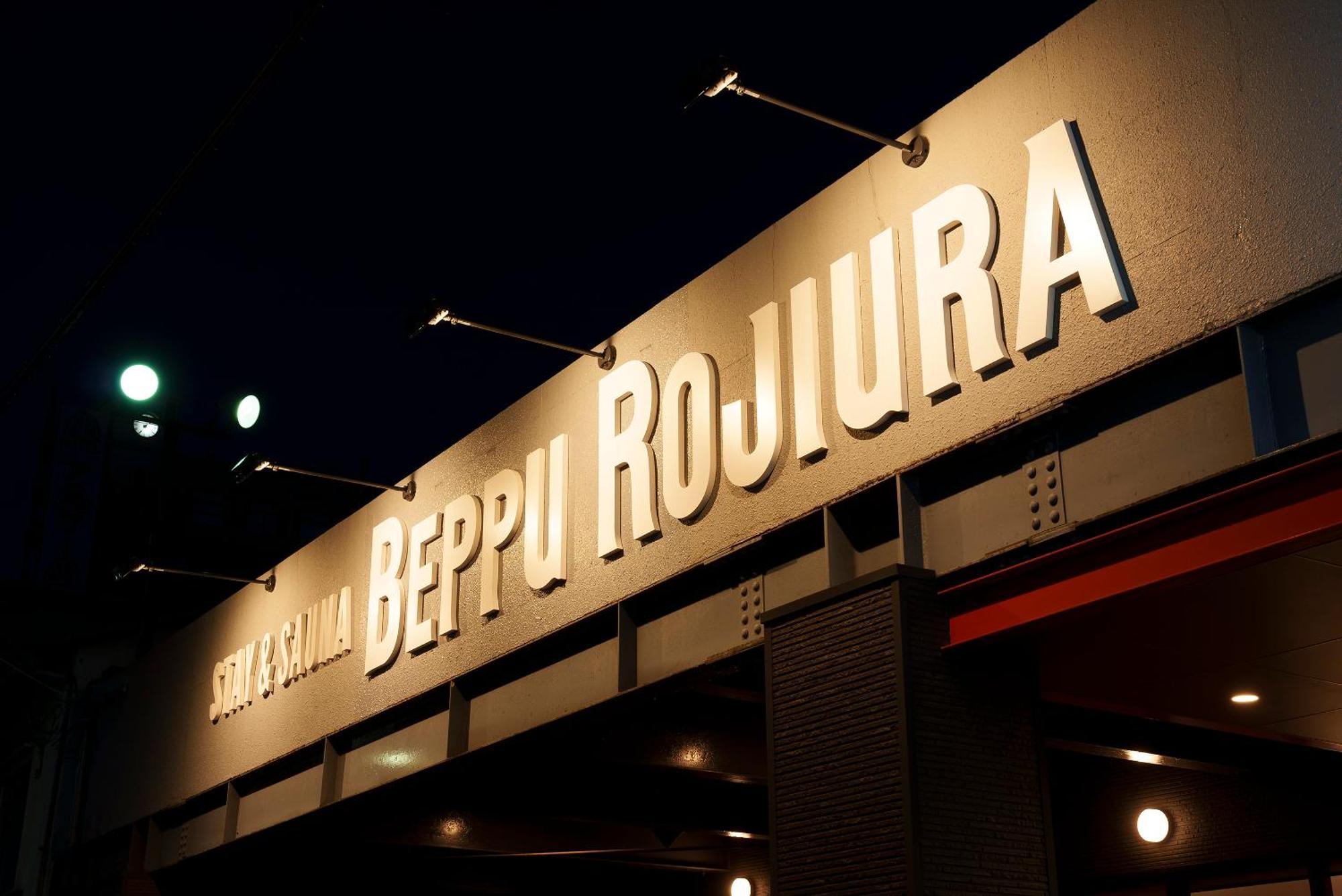 Beppu Rojiura Stay&Sauna Esterno foto