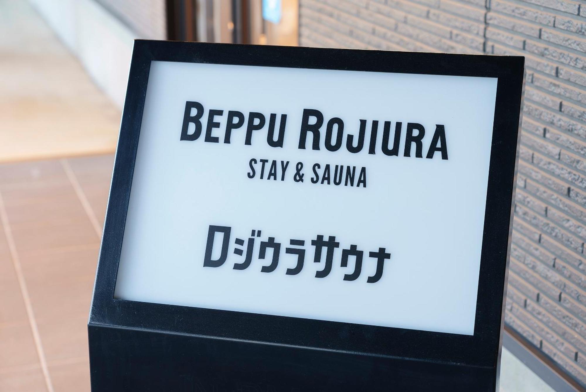 Beppu Rojiura Stay&Sauna Esterno foto